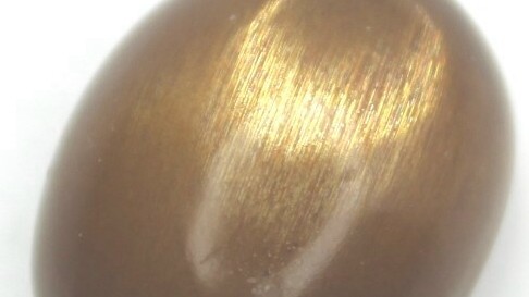 El fenómeno de resplandor aventurina