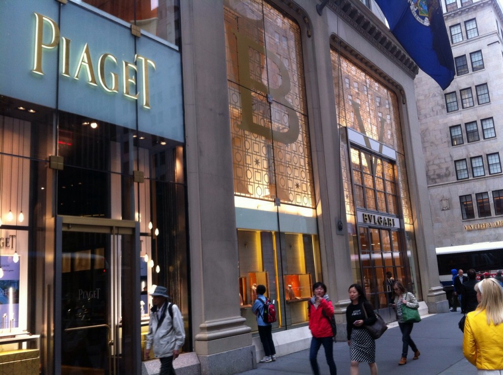 Piaget en la Quinta Avenida