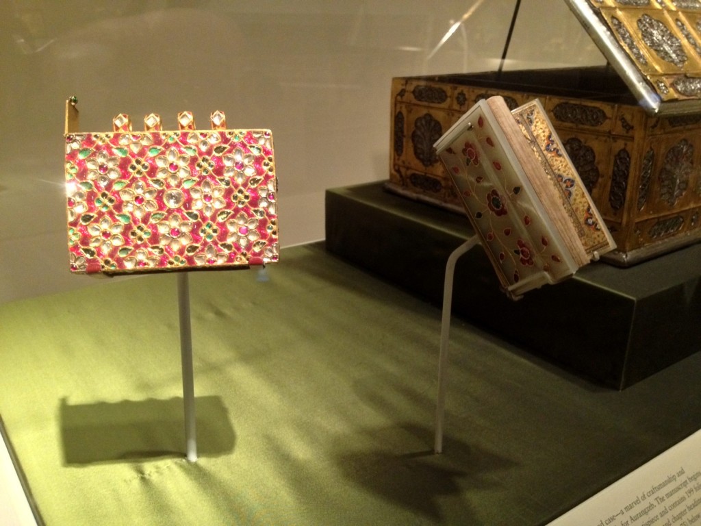 Manuscrito Qur'an  cultura islámica S XVII