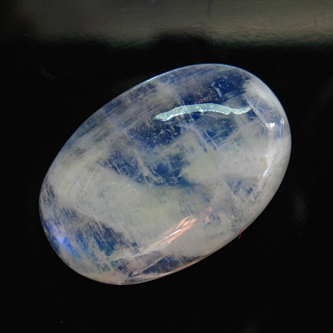 wp-image-featured-image-3933.jpg piedra luna - Imagen 1